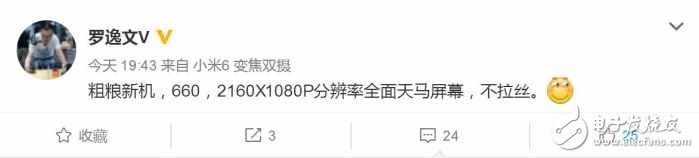 Pro2660С»䱸ȫ2000Ԫλ