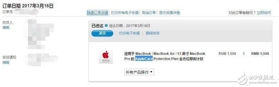 ƻMacBook ProôTouch BarMacBook Pro