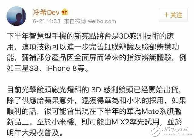 Ϊmate10ʲôʱУΪmate10ϢΪMate 10ع⣺970+8GBǰ⿨˫