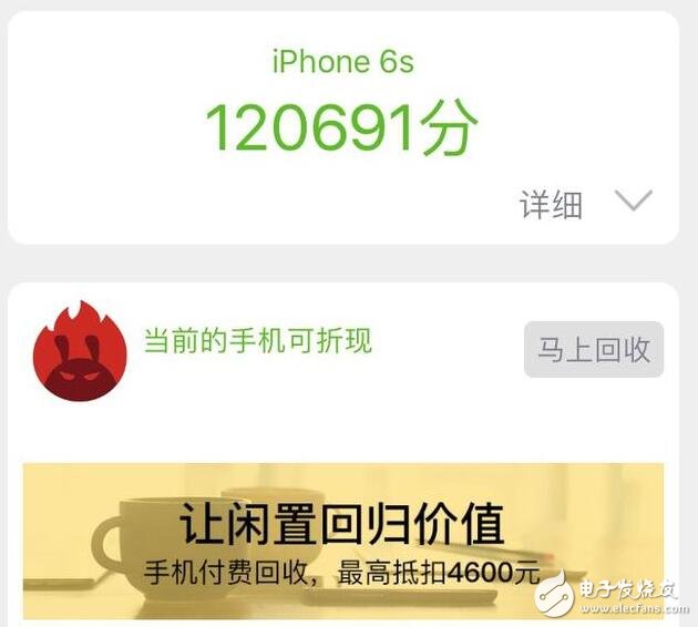 iOS10.3ϢiOS10.3ٸiOS10.3.3beta6iOS10.3ʽ滹ԶiOS10.3ļ