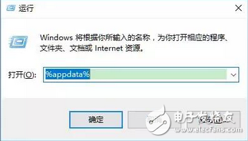 加你如何使用高逼格的win10技巧关机,快速便捷