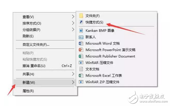 加你如何使用高逼格的win10技巧关机,快速便捷