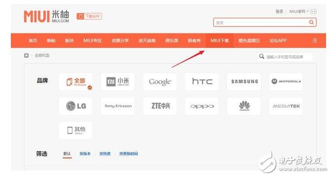 СMIUI9ϢС6Note4Xڲ⿪MIUI9̡̳ԡע