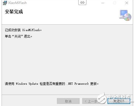СMIUI9ϢС6Note4Xڲ⿪MIUI9̡̳ԡע