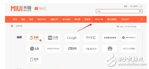 СMUI9ôMIUI9տʼڲ⣬̡̳͡һ