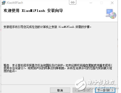 СMUI9ôMIUI9տʼڲ⣬̡̳͡һ