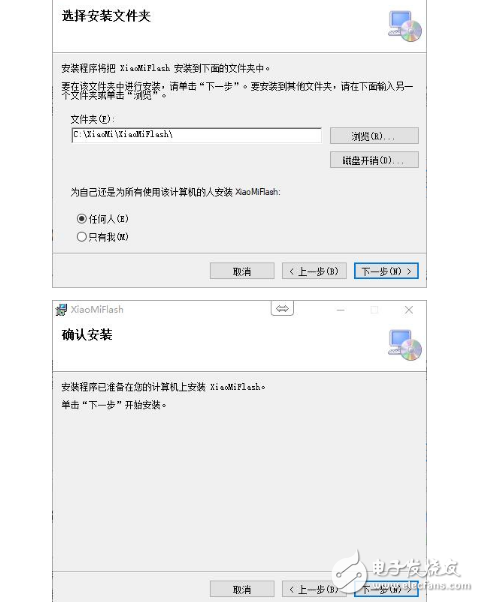 СMUI9ôMIUI9տʼڲ⣬̡̳͡һ