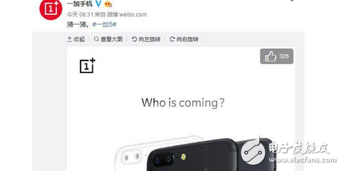 不喜欢黑和灰?一加5终于有新配色了
