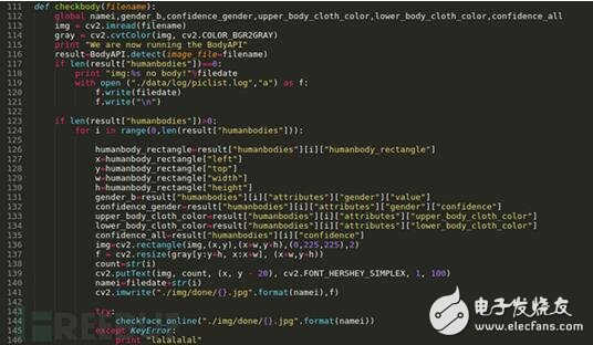Python&Faceppܼϵͳ