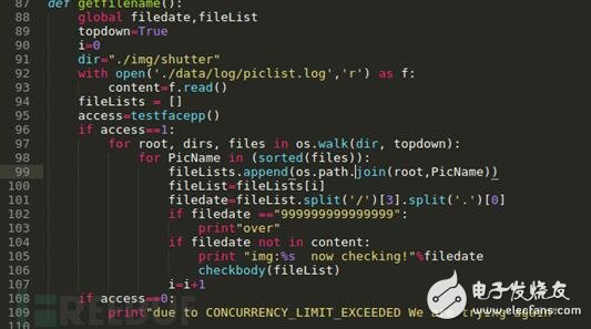 Python&Faceppܼϵͳ