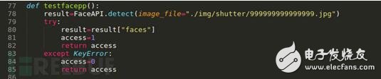 Python&Faceppܼϵͳ