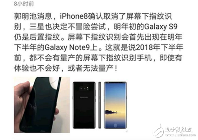 ָƼȷزۣvivo Xplay7ʱ