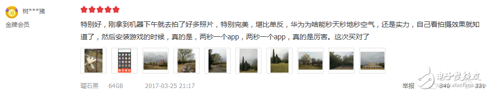 ΪP10ûô̸ǻ