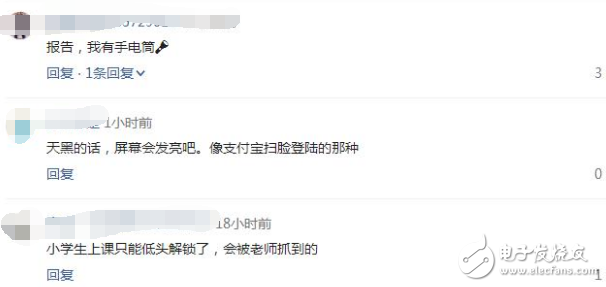 iphone8ʲôʱ?ϢiPhone8,ۡ¹ܿʮ,ѱʾƻ8沿ʶbug?ƻô?