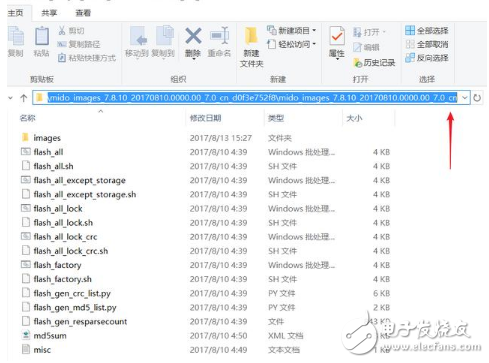СMIUI9ôMIUI9ȶȲȶMIUI9棬ˢ̳ڴˣ