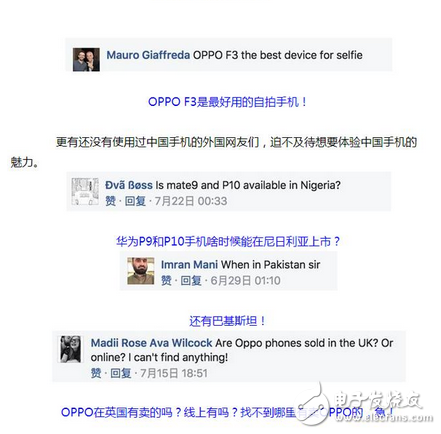 国产手机碾压苹果?老外:中国手机好用到难以置信!国产手机在国外这么火吗