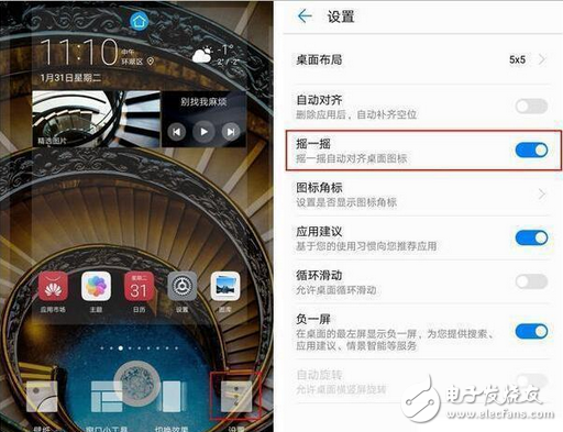 Ϊmate9Ϣ:Ϊmate9۸ٴν,ֻΪmate9ò֪ĸ