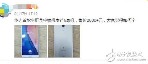 Ϊâ6ع⣬ȷ5.9ӢȫֻҪ2000