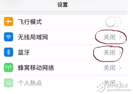 ios11ʽbug޷WiFiô죿һн㶨