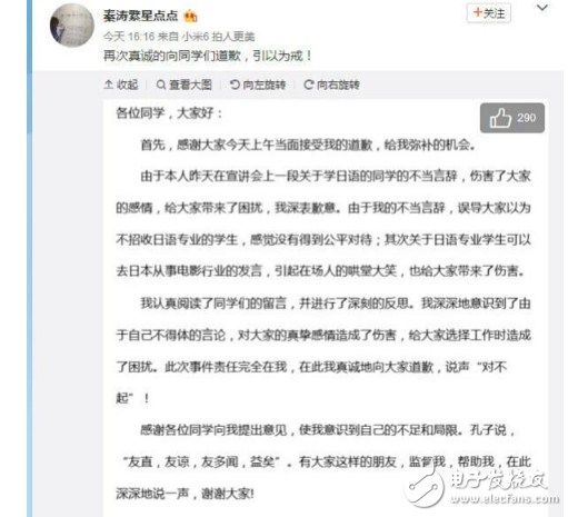 СУз粨Ǹ!СУ԰з粨¼,ӻС?