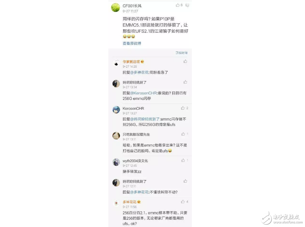 ΪP10ͻУһ仰а