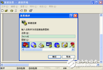 sicom3216ϵйҵ̫Webֲ