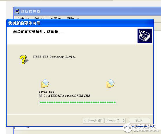 STM32USB򿪷ʼ