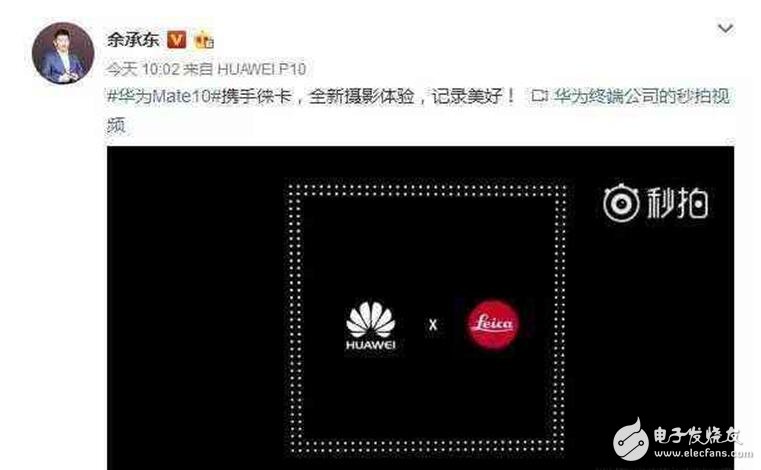 ΪMate10ʱ䵹ʱἴʼع⣬ΪMate10ϸڻ