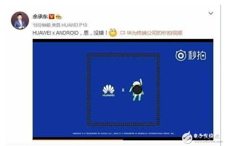 ΪMate10ʱ䵹ʱἴʼع⣬ΪMate10ϸڻ