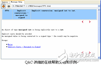 ǳ̸QAC/QAC++̬Թ