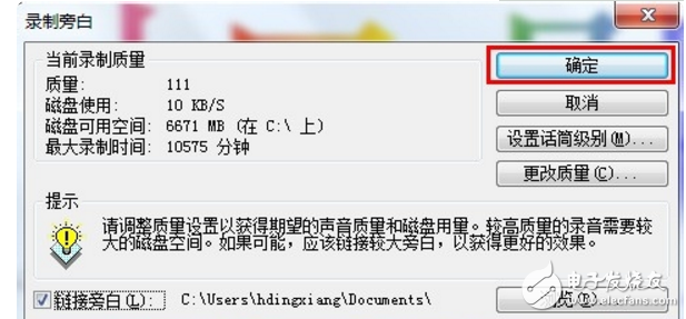 wpsô¼Ƶ?