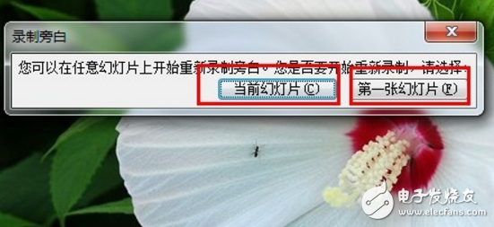wpsô¼Ƶ?