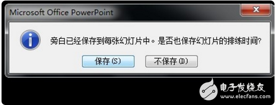 wpsô¼Ƶ?