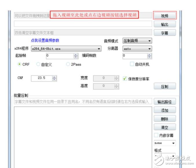 С蹤ôѹƵ̳̽?