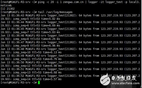 linuxϵͳ־