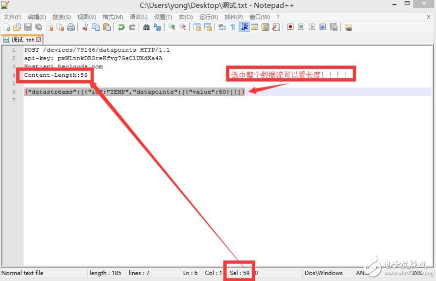 esp8266͸ģʽò
