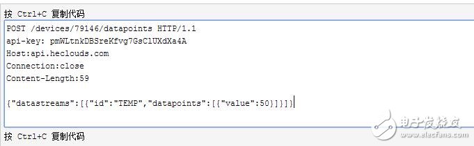 esp8266͸ģʽò