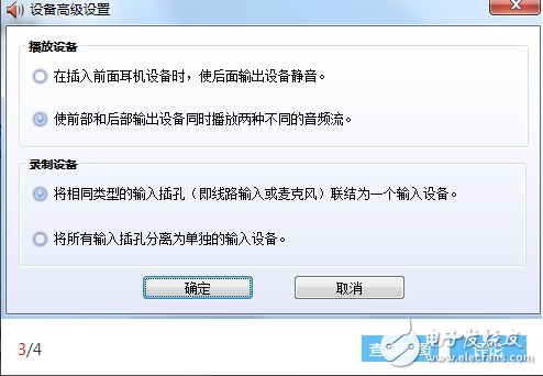 ôл豸