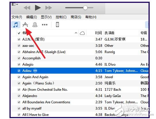 itunes12ӦóĶ?ҵitunes12Ӧó