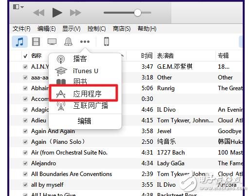 itunes12ӦóĶ?ҵitunes12Ӧó