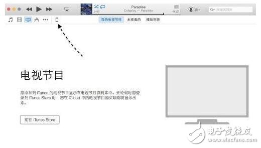 itunes12ӦóĶ?ҵitunes12Ӧó