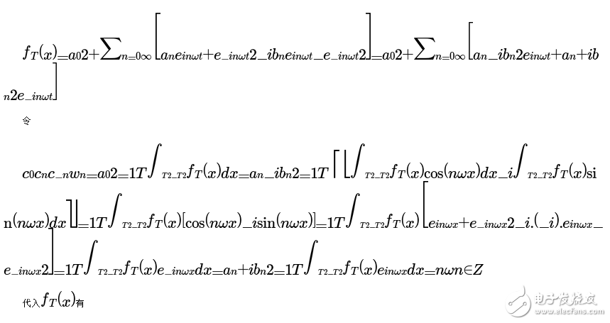 Ҷ͸Ҷ任Ĺϵ