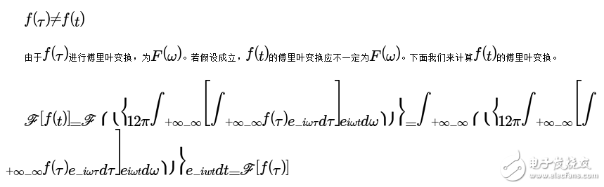 Ҷ͸Ҷ任Ĺϵ
