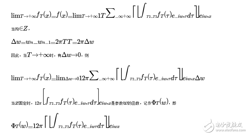 Ҷ͸Ҷ任Ĺϵ