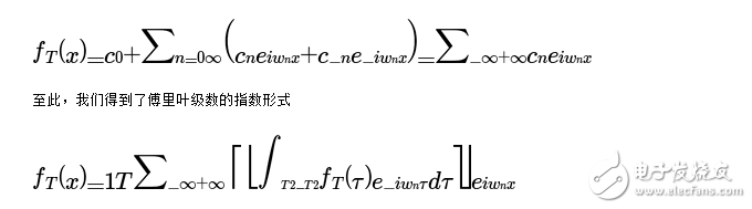 Ҷ͸Ҷ任Ĺϵ