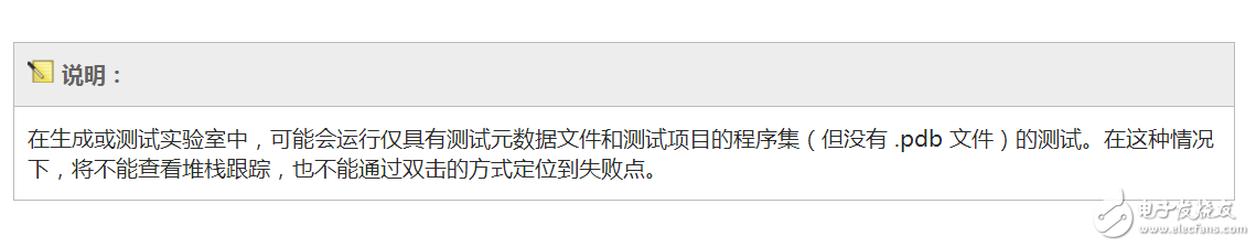 β鿴ջٲλʧܵ