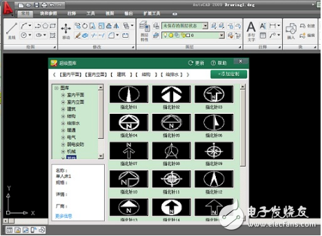 CADͼv5.0ٷ