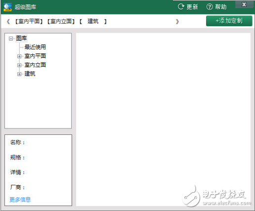 CADͼv5.0ٷ