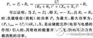 迹ƥRFIDϵͳеӦ