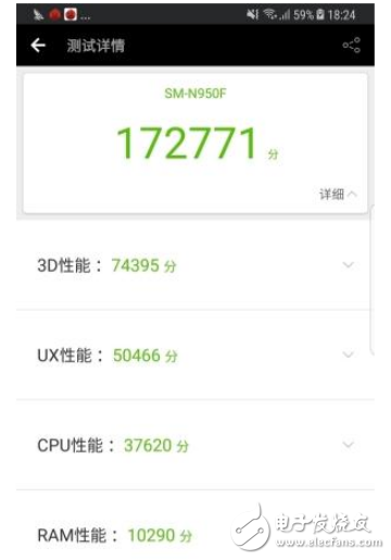 oppor11snote8ĸ?ȫԱȷ